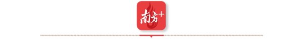 云开体育为了保持在细分赛说念的竞争力-云yun开·体育全站app(kaiyun)(中国)官方网站 登录入口